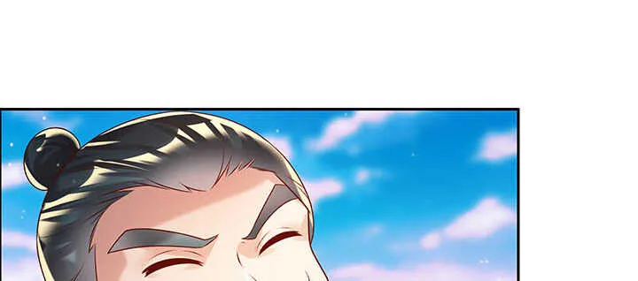 118话 反威胁 第115页