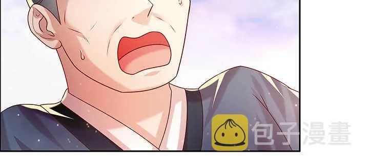 118话 反威胁 第116页
