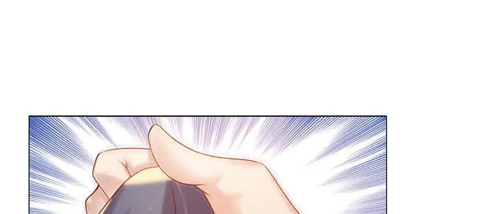 118话 反威胁 第123页