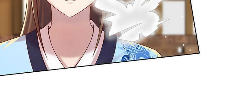 119话 历练的富家公子 第35页