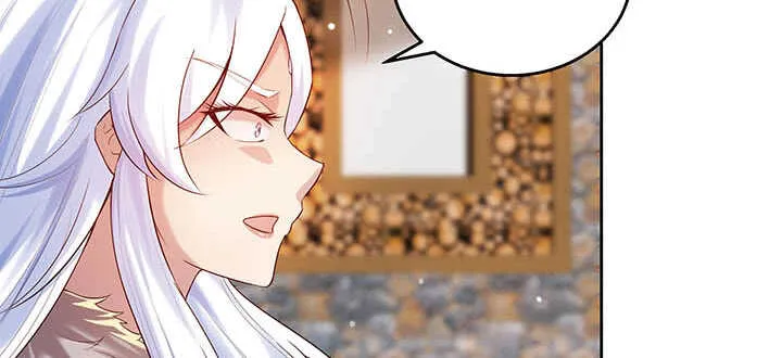 119话 历练的富家公子 第45页