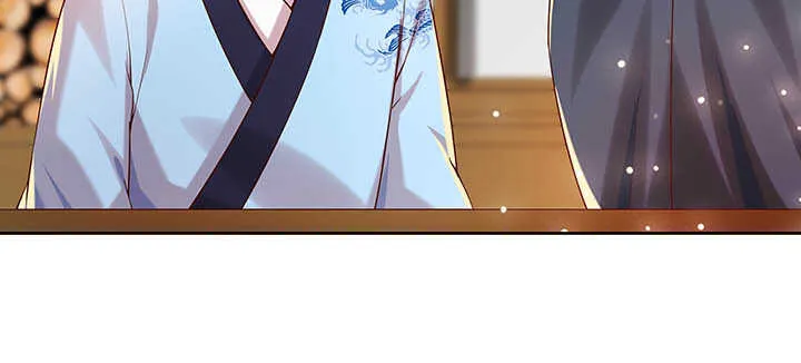 119话 历练的富家公子 第56页