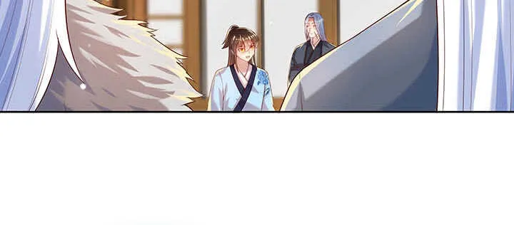 119话 历练的富家公子 第59页
