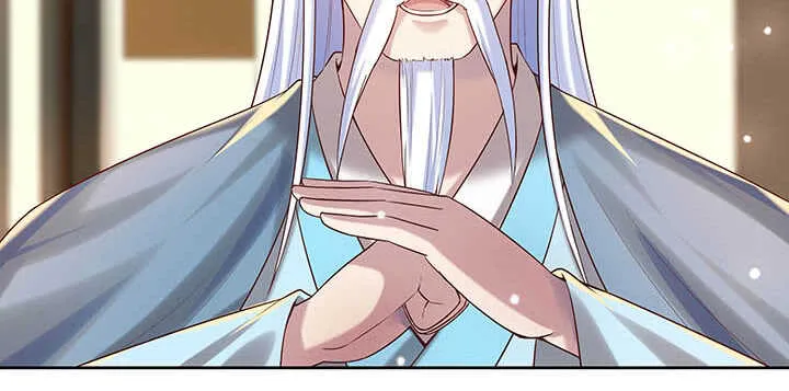 119话 历练的富家公子 第64页