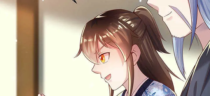 119话 历练的富家公子 第69页