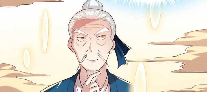 119话 历练的富家公子 第103页