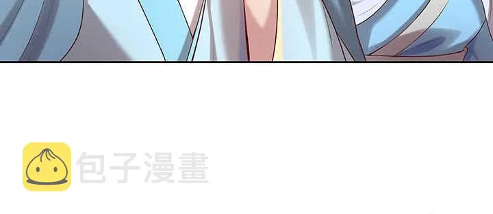 119话 历练的富家公子 第114页