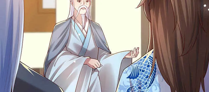 120话 别被吓着了 第9页