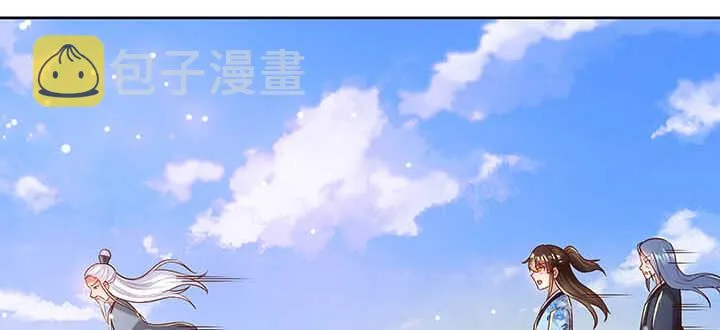 120话 别被吓着了 第60页