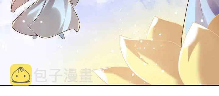 120话 别被吓着了 第64页