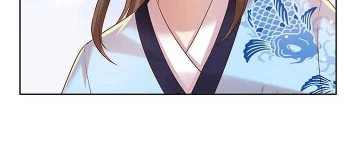 120话 别被吓着了 第86页