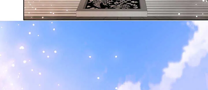 120话 别被吓着了 第110页