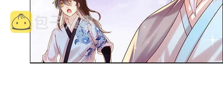 121话 土包子进城 第7页