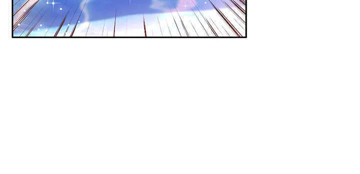 121话 土包子进城 第12页
