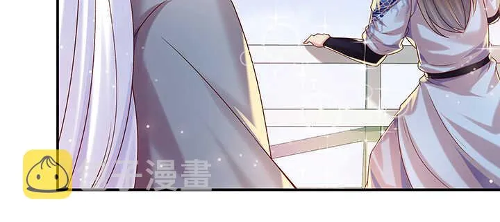 121话 土包子进城 第22页