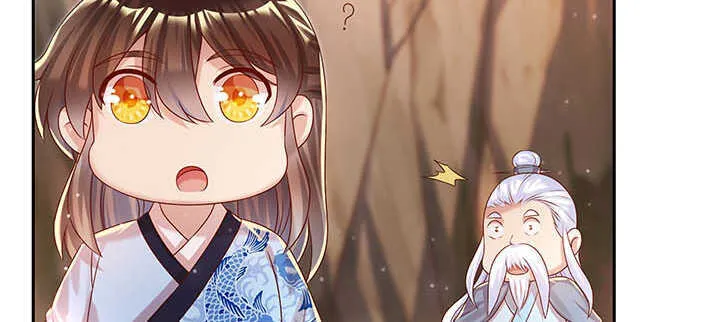 121话 土包子进城 第47页