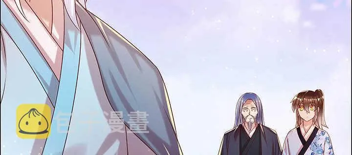 121话 土包子进城 第68页