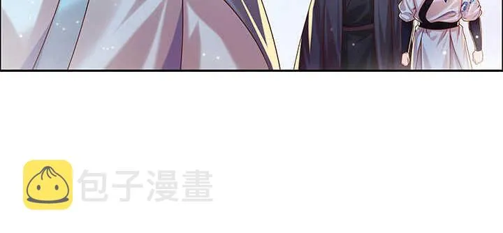 121话 土包子进城 第69页