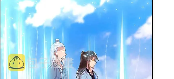 121话 土包子进城 第75页