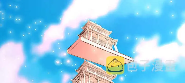 121话 土包子进城 第83页