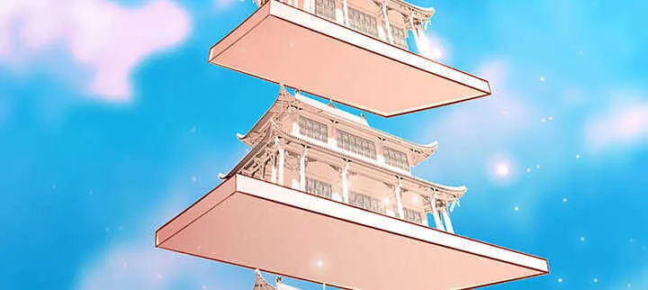 121话 土包子进城 第84页