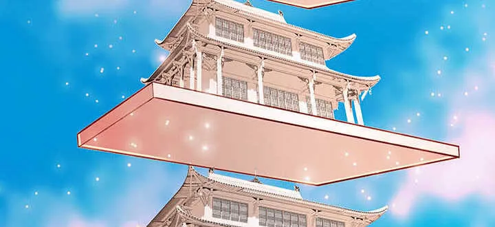 121话 土包子进城 第85页