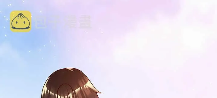 121话 土包子进城 第88页