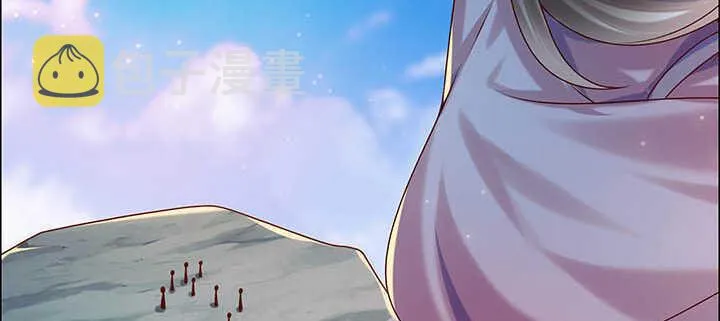 121话 土包子进城 第102页