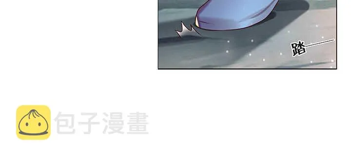 121话 土包子进城 第106页