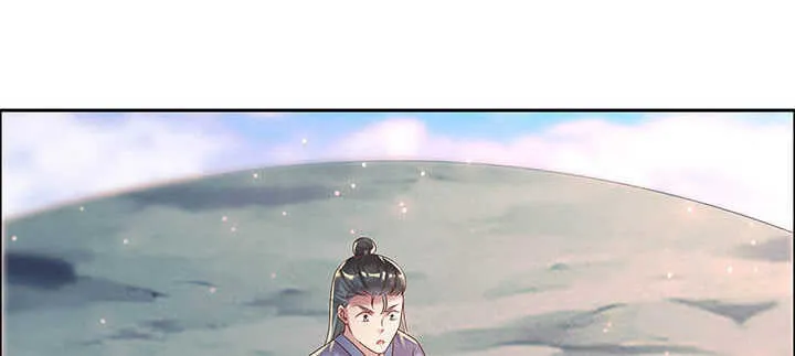 121话 土包子进城 第109页