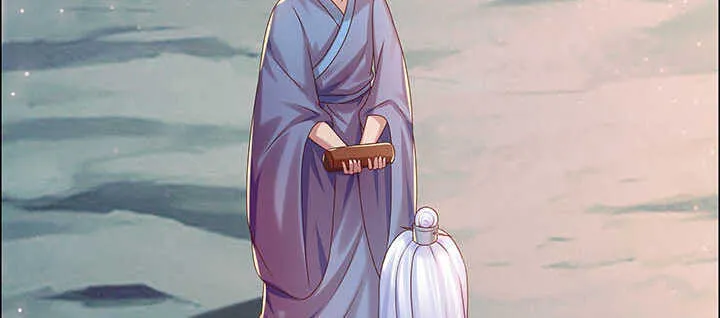 121话 土包子进城 第110页
