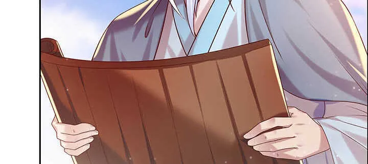 121话 土包子进城 第114页