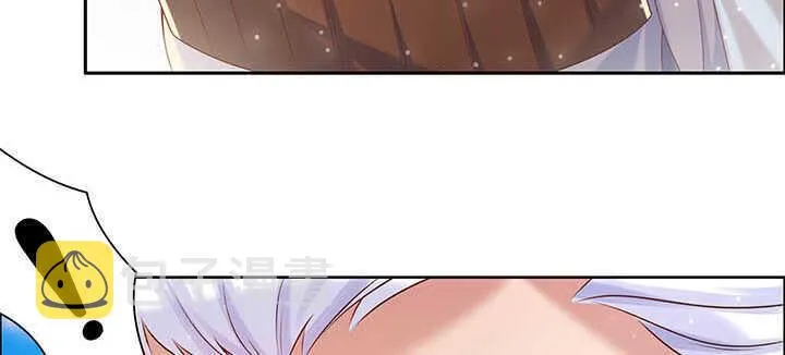 121话 土包子进城 第115页