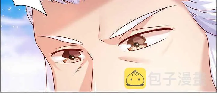 121话 土包子进城 第116页
