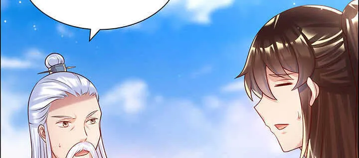 121话 土包子进城 第118页