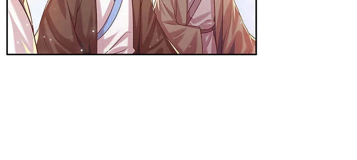 121话 土包子进城 第123页