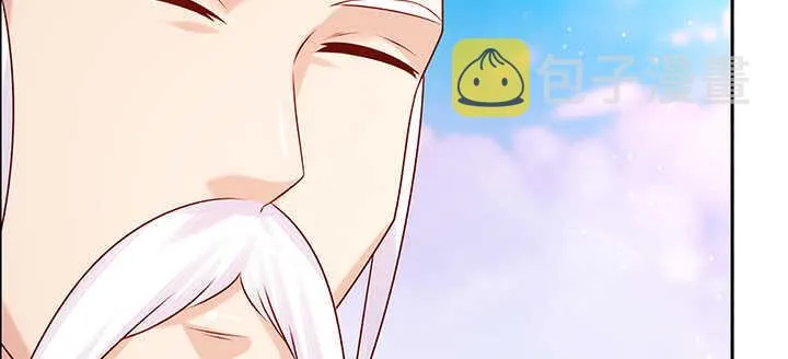 121话 土包子进城 第130页