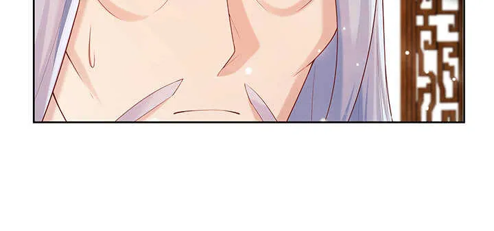 123话 客卿长老 第10页