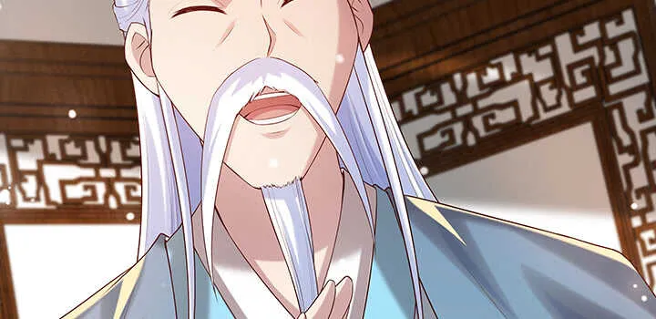 123话 客卿长老 第12页