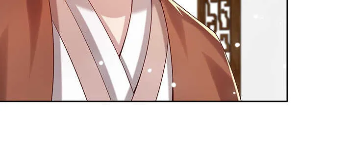 123话 客卿长老 第16页