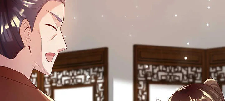 123话 客卿长老 第27页