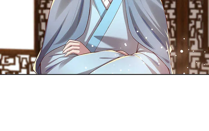 123话 客卿长老 第52页
