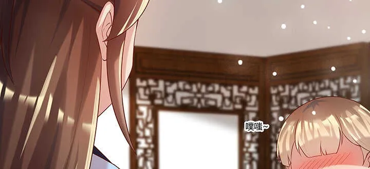 123话 客卿长老 第62页