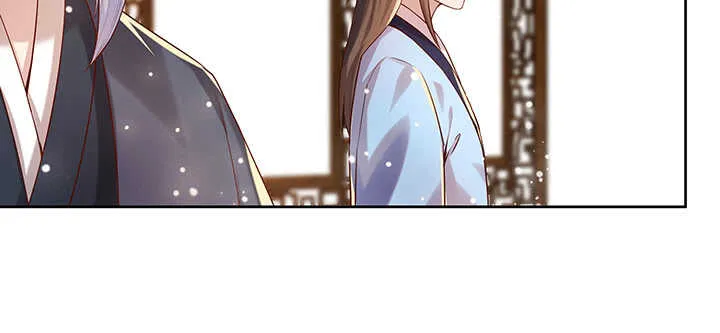 123话 客卿长老 第78页
