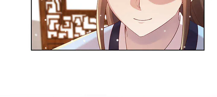 123话 客卿长老 第89页