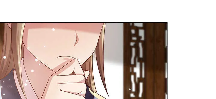 123话 客卿长老 第98页