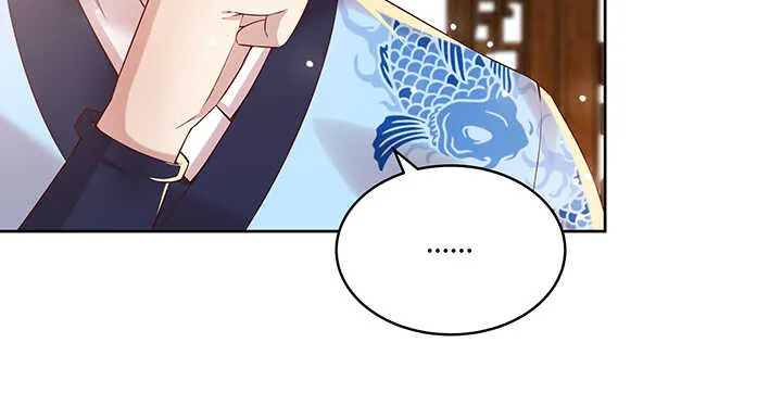 123话 客卿长老 第99页