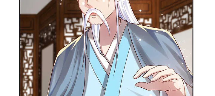 123话 客卿长老 第104页