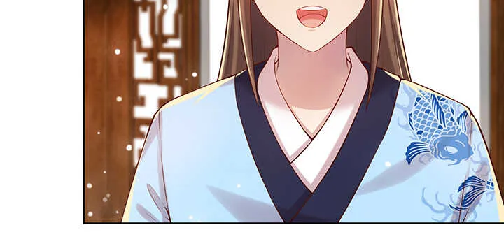 123话 客卿长老 第107页