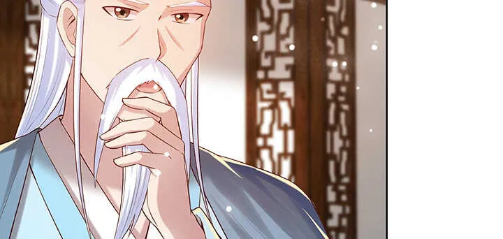 123话 客卿长老 第109页